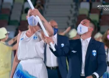 Η τελετή έναρξης των Ολυμπιακών Αγώνων του Τόκιο-LIVE