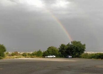 Μποδοσάκειο-ΤΩΡΑ: Πανέμορφο ουράνιο τόξο