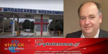Στ. Παπασωτηρίου: «Θέλουμε τους πάντες συμμάχους στο όραμά μας για το Μποδοσάκειο» – Εφ’ όλης της ύλης συνέντευξη (VIDEO)