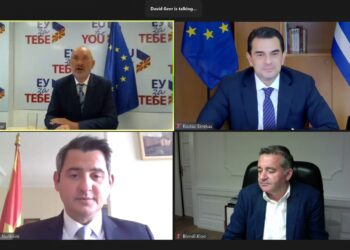 Διασυνοριακό Πάρκο Πρεσπών, το κοινό μας «σπίτι»  Συνάντηση – ορόσημο Υπουργών Περιβάλλοντος Ελλάδας, Αλβανίας, Βόρειας Μακεδονίας και Ευρωπαϊκής Επιτροπής- Δελτίο Τύπου