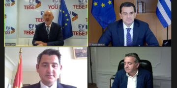 Διασυνοριακό Πάρκο Πρεσπών, το κοινό μας «σπίτι»  Συνάντηση – ορόσημο Υπουργών Περιβάλλοντος Ελλάδας, Αλβανίας, Βόρειας Μακεδονίας και Ευρωπαϊκής Επιτροπής- Δελτίο Τύπου