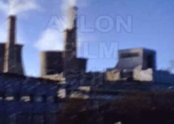 Πτολεμαΐδα 1973 – Το ατμοηλεκτρικό εργοστάσιο λιγνίτη – Βουβό φιλμ super 8mm