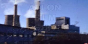 Πτολεμαΐδα 1973 – Το ατμοηλεκτρικό εργοστάσιο λιγνίτη – Βουβό φιλμ super 8mm