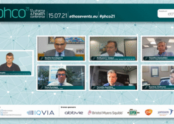 Pharma & Health Conference 2021, 15 Ιουλίου, LiveOn Digital Event – Τελευταία ευκαιρία για εκσυγχρονισμό του ΕΣΥ το Σχέδιο Ανάκαμψης