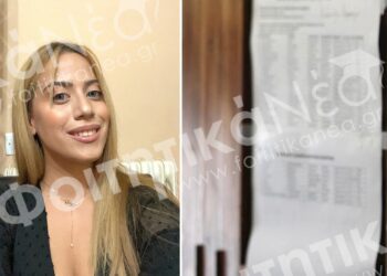 Πανελλήνιες: Η Βασιλική Μεταξά από το 2ο ΕΠΑΛ Πτολεμαΐδας σάρωσε και συγκέντρωσε 19.025 μόρια – Τι θέλει να σπουδάσει