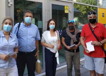 Καλλιόπη Βέττα: «Το κλείσιμο των τραπεζικών καταστημάτων στην ΠΕ Κοζάνης αποδεικνύει, για μια ακόμη φορά, την πλήρη αδιαφορία της κυβέρνησης για την στήριξη της περιοχής»