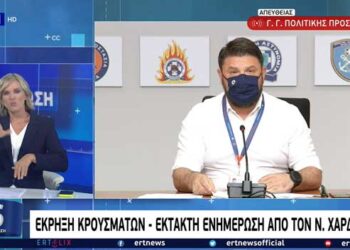 Χαρδαλιάς: Από Πέμπτη 8 Ιουλίου μόνο με καθήμενους τα κέντρα διασκέδασης