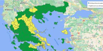 ΑΠΙΣΤΕΥΤΟ: Ανακοίνωναν λάθος ποσοστό εμβολιασμού στη Φλώρινα – Από το (λάθος) 24,52% στο 42.16% ΣΗΜΕΡΑ στον χάρτη!