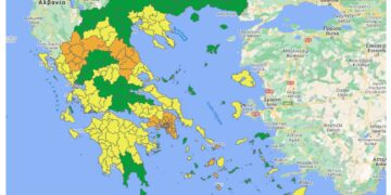 Ο νέος επιδημιολογικός χάρτης της χώρας – Τα ποσοστά εμβολιασμών στην ΠΕ Κοζάνης και τη Δ. Μακεδονία – Τι άλλαξε και γιατί δίνονται πλέον δύο ποσοστά ανά ΠΕ