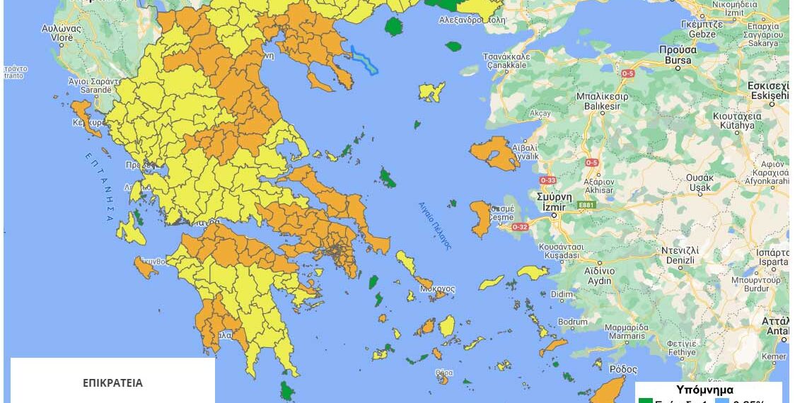 Ο νέος επιδημιολογικός χάρτης: Τα ποσοστά εμβολιασμών στις πορτοκαλί και κίτρινες ΠΕ της Δ. Μακεδονίας