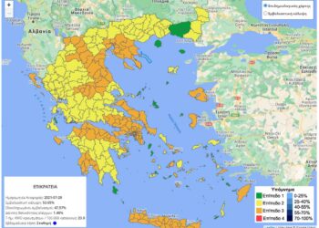 Ο νέος επιδημιολογικός χάρτης: Τα ποσοστά εμβολιασμών στις πορτοκαλί και κίτρινες ΠΕ της Δ. Μακεδονίας