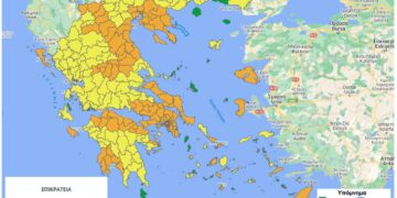 Ο νέος επιδημιολογικός χάρτης: Τα ποσοστά εμβολιασμών στις πορτοκαλί και κίτρινες ΠΕ της Δ. Μακεδονίας