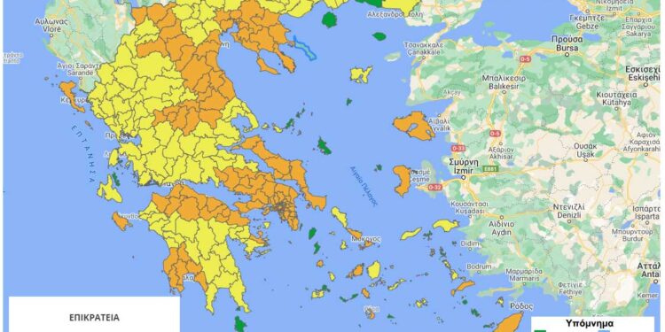Ο νέος επιδημιολογικός χάρτης: Τα ποσοστά εμβολιασμών στις πορτοκαλί και κίτρινες ΠΕ της Δ. Μακεδονίας