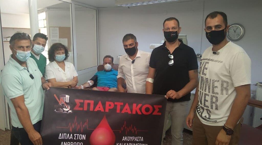 ΣΠΑΡΤΑΚΟΣ: «Στις αυξημένες ανάγκες για αίμα και αιμοπετάλια απαντάμε με συνεχή προσφορά αίματος»