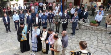 Επεισοδιακές οι εκδηλώσεις μνήμης στο Λέχοβο -Διεκόπησαν μετά από λιποθυμίες που προκάλεσαν σοβαρό τραυματισμό-16χρονος λιποθύμησε και έπεσε πάνω σε ξιφολόγχη