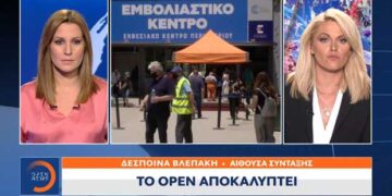 Για ποιες κατηγορίες εργαζομένων συζητείται υποχρεωτικός εμβολιασμός