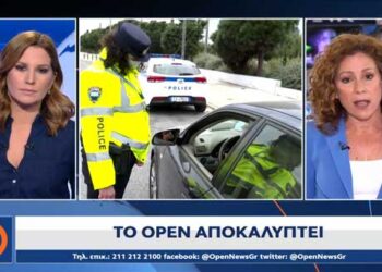 Στο «στόχαστρο» των ελεγκτών θα μπουν κλαμπ και μπουζούκια