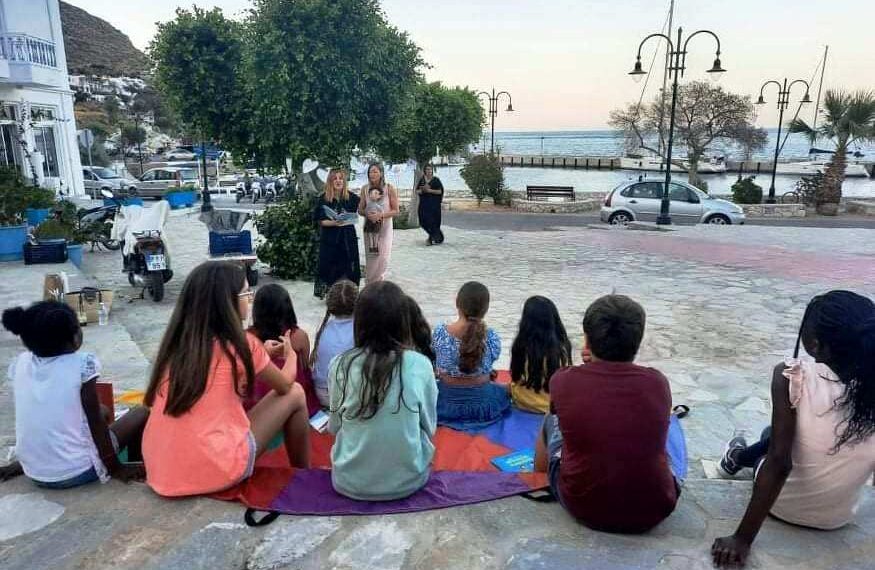 Οι «ιστορίες» της Δημοτικής Βιβλιοθήκης Πτολεμαΐδας ταξίδεψαν στην Τήλο