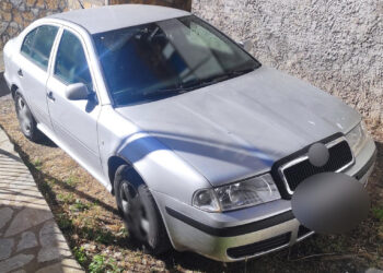 Για παράνομη μεταφορά αλλοδαπού συνελήφθησαν δύο άτομα σε περιοχή της Καστοριάς