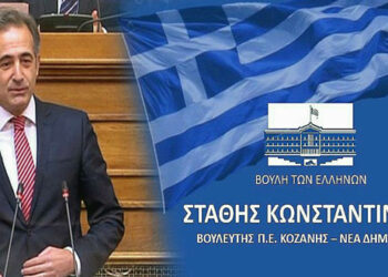 Στάθης Κωνσταντινίδης: «Σήμερα η διαδικασία κτηματογράφησης προϋποθέτει πολλά και χρονοβόρα στάδια»