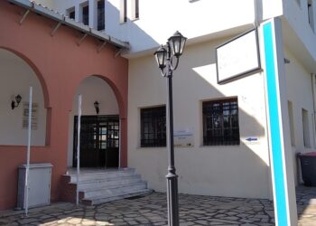Το επόμενο δεκαήμερο οι όροι για τη δημοπρασία μίσθωσης του ΒΙΟΠΑ Σιάτιστας