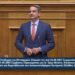 Η ομιλία Μητσοτάκη στη Βουλή για τον Ε65- Σήμερα η ψήφιση της σύμβασης-“Οδηγεί τη Δυτική Μακεδονία στη Δίκαιη Μετάβαση”-LIVE