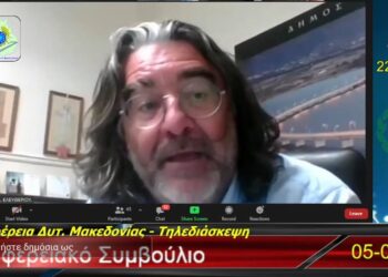 Χρήστος Ελευθερίου- Δήμαρχος Σερβίων: «Αν μπουν μπουλντόζες στο δάσος της Μεσσιανής ετοιμάζομαι για φυλακή»