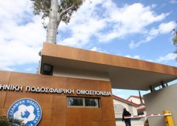 ΕΠΟ: Αναβλήθηκε η Γενική Συνέλευση για την Ολιστική Μελέτη