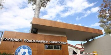 ΕΠΟ: Αναβλήθηκε η Γενική Συνέλευση για την Ολιστική Μελέτη