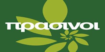 Από την Πτολεμαΐδα ξεκίνησε σήμερα Δευτέρα 5 Ιουλίου η περιοδεία των Πράσινων στη Δυτική Μακεδονία