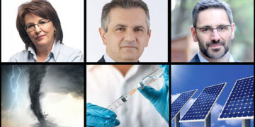 ΤΟ ΣΤΙΓΜΑ 07/7 – Η νέα στήλη που σχολιάζει την επικαιρότητα