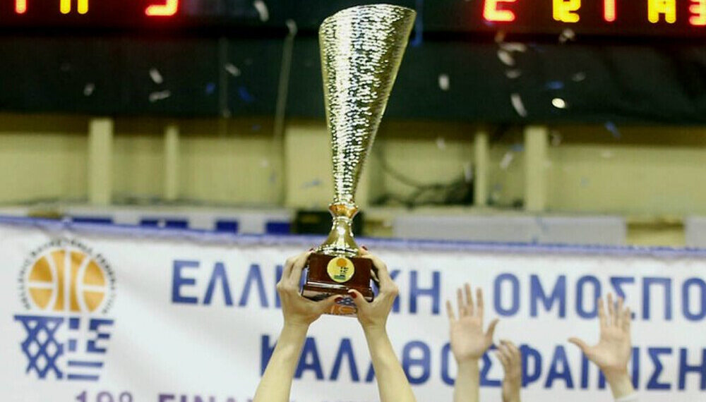 Μπάσκετ Γυναικών: Με Ηρακλή στο κύπελλο ο Λασσάνης