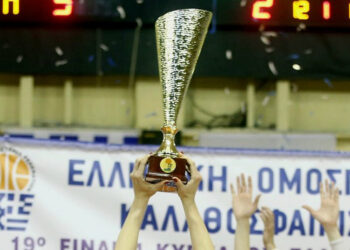 Μπάσκετ Γυναικών: Με Ηρακλή στο κύπελλο ο Λασσάνης