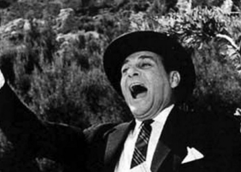 Κουίζ Αφιέρωμα : Μπορείς να συμπληρώσεις τον τίτλο της Ελληνικής ταινίας;