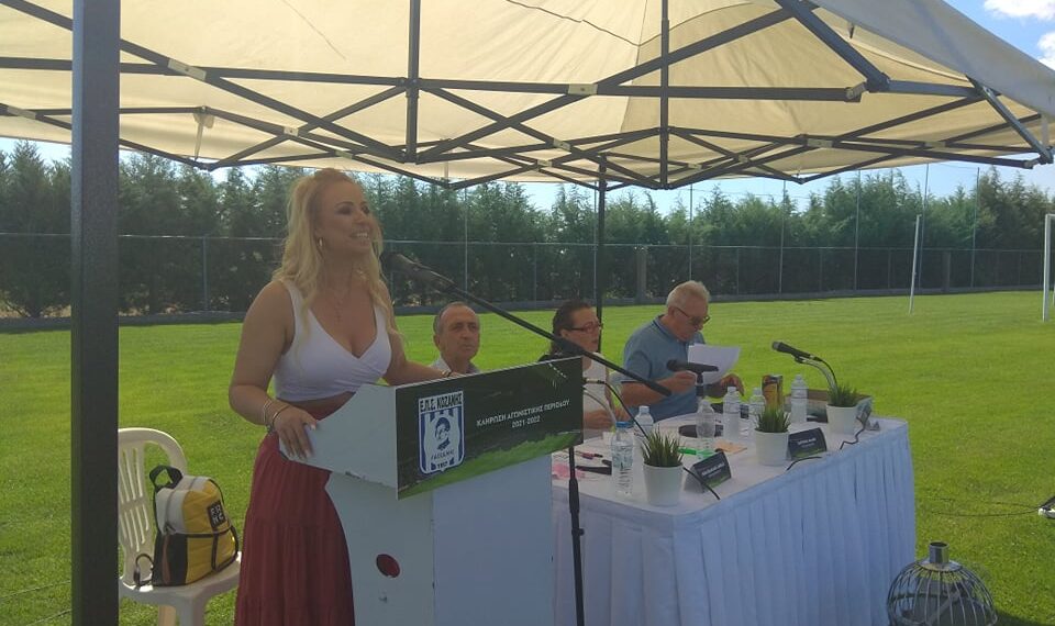 Με 17 ομάδες σε 2 ομίλους η Β΄ ΕΠΣ Κοζάνης- Το πλήρες πρόγραμμα