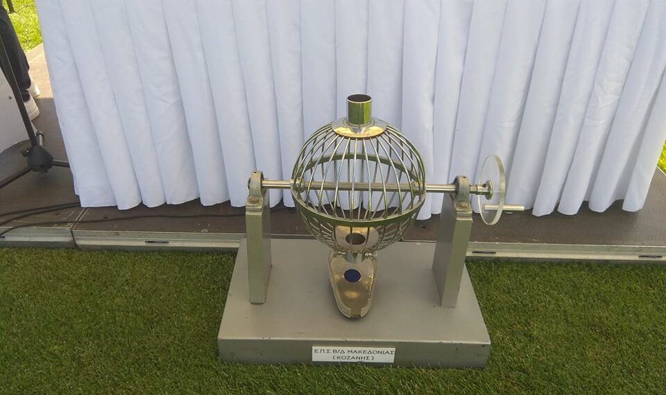 Με ντέρμπι Εορδαϊκού- Αλιάκμων Αιανής ξεκινάει η Α΄ ΕΠΣ Κοζάνης στις 11 Σεπτεμβρίου- Το αναλυτικό πρόγραμμα