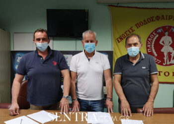 ΕΠΣ Καστοριάς – Α΄ κατηγορία: Έγινε η κλήρωση – Δείτε όλο το πρόγραμμα της χρονιάς 2021-2022