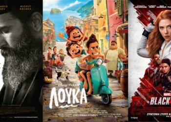 Πρεμιέρα του Σινέ Ολύμπιον στην Κοζάνη από τις 26/8 με το έργο “Ο Άνθρωπος του Θεού” -Το πρόγραμμα της εβδομάδας