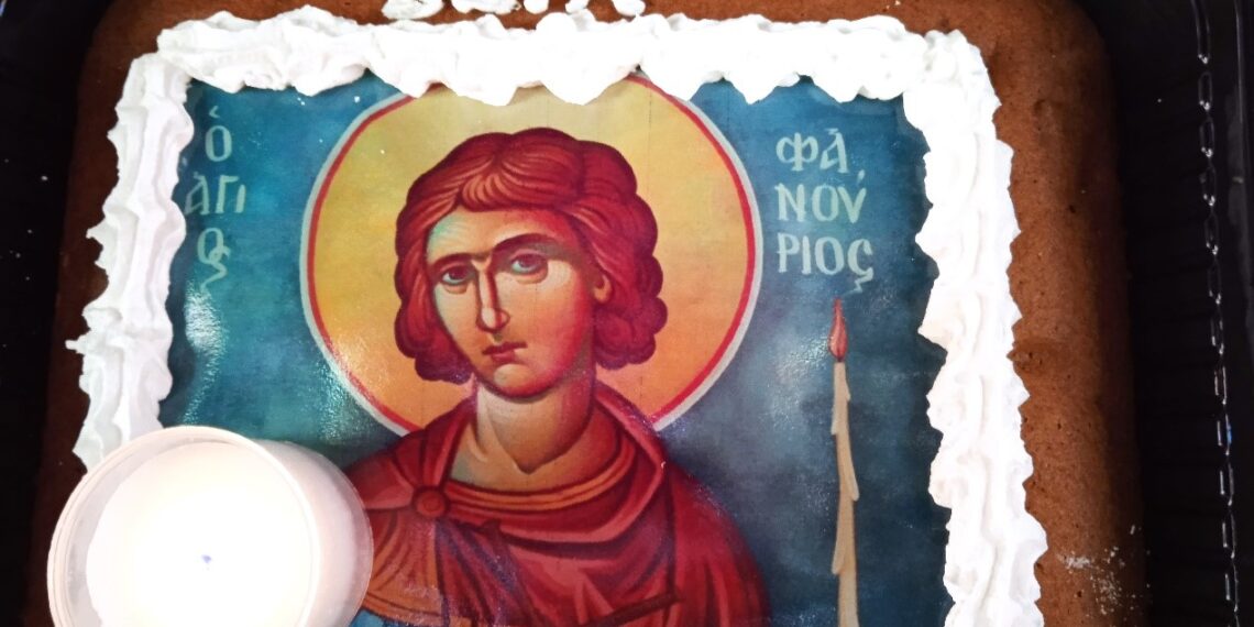 Εορταστικός Εσπερινός Αγίου Φανουρίου στον Ιερό Ναό Αγίου Στεφάνου