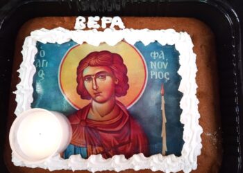 Εορταστικός Εσπερινός Αγίου Φανουρίου στον Ιερό Ναό Αγίου Στεφάνου