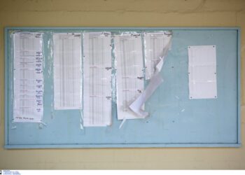 Αντίστροφη μέτρηση για τις βάσεις 2021, πού θα σημειωθεί «τρελή» άνοδος