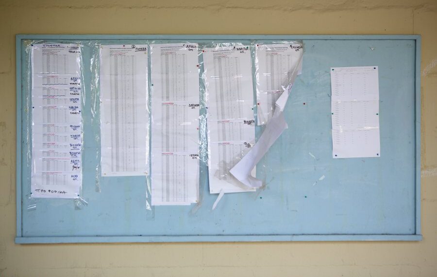 Αντίστροφη μέτρηση για τις βάσεις 2021, πού θα σημειωθεί «τρελή» άνοδος