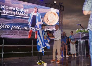 Τα Γρεβενά “γκρέμισαν” τα τείχη για το “χρυσό” παιδί Μίλτο Τεντόγλου-Το χρυσό κλειδί των Γρεβενών στον Ολυμπιονίκη – Πήρε το όνομα του το γήπεδο