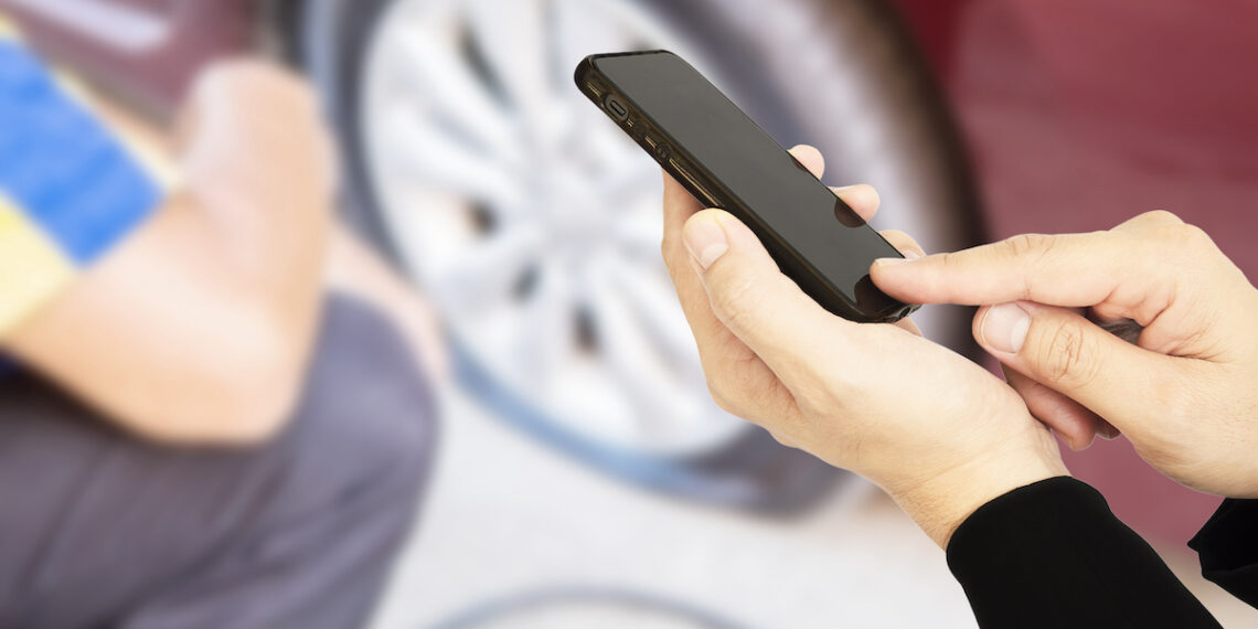 Μείωσε το κόστος ασφάλισης μέσα από το κινητό σου!