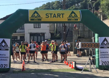 Δήμος Βοΐου: Το VoioRace series ξεκίνησε με αφετηρία τον αγώνα του Αυγερινού σε μια διαδρομή 24,5 χλμ