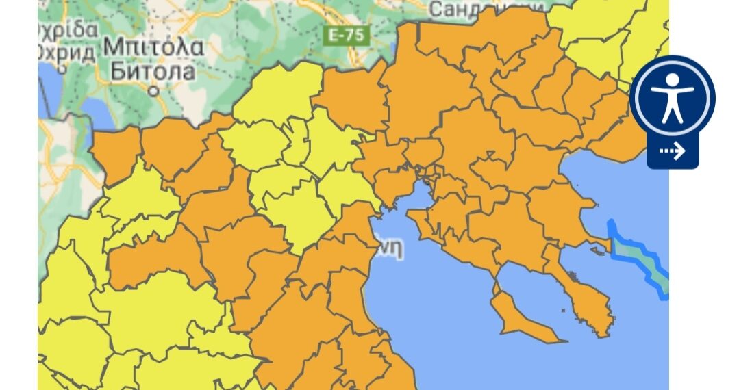 Ο χάρτης εμβολιαστικής κάλυψης και τα ποσοστά εμβολιασμών ανά ΠΕ στη Δυτική Μακεδονία