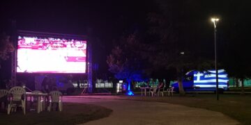 Στήθηκε η Γιγαντοοθόνη του Δήμου Γρεβενών στο “Πάρκο των Μανιταριών” για τον μεγάλο τελικό – ΟΛΟΙ ΜΑΖΙ στηρίζουμε τον συνδημότη μας Μίλτο Τεντόγλου