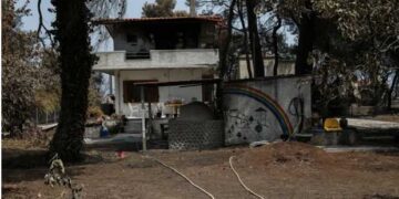 Φωτιές – Αποζημιώσεις: Ανοίγει την Τετάρτη η πλατφόρμα arogi.gov.gr – Όλη η διαδικασία