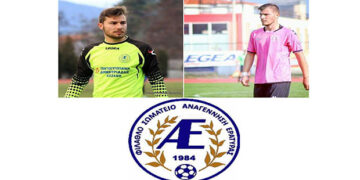 Και επίσημα πλέον η Αναγέννηση Εράτυρας στο Μητρώο Συλλόγων- Ανανέωσε με 4 παίκτες