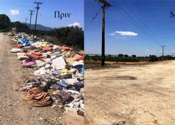 Εργασίες καθαρισμού του χώρου στην περιοχή των παλαιών σφαγείων Πτολεμαΐδας από το Δήμο Εορδαίας, με τη συνδρομή μηχανημάτων της Δ.Ε.Η. Α.Ε.